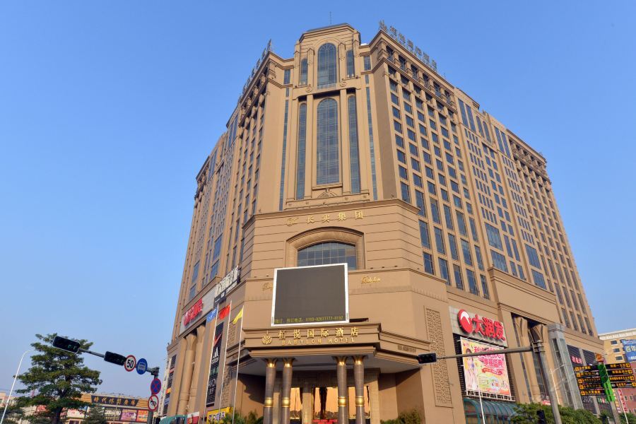Dongguan Babylon Hotel Exterior foto